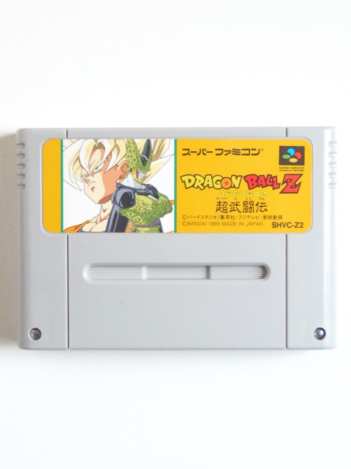 Dragon Ball Z Super Butoden 2 – Super Famicom – Neuf Sous Blister – 1993