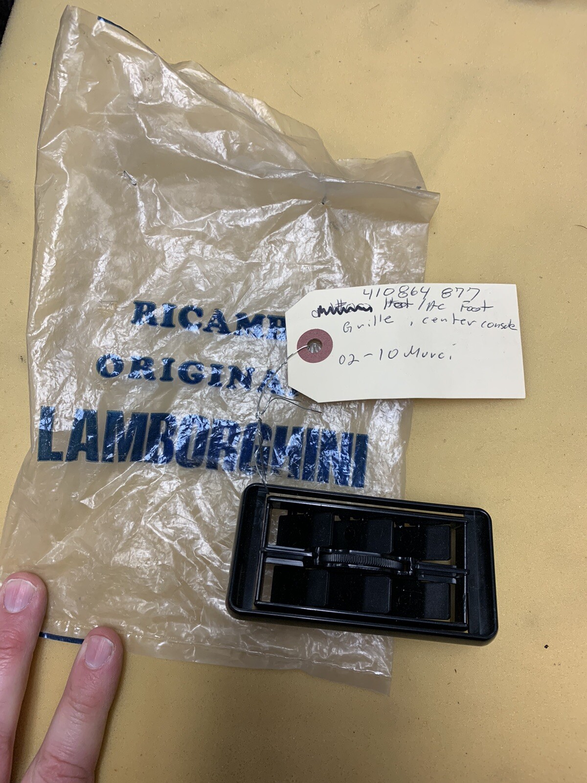 Lamborghini Murcielago OEM Vent Grid **New** P/N 410864877