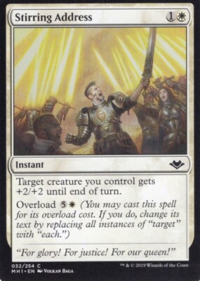 4X STIRRING ADDRESS 032/254 MODERN HORIZONS MTG MAGIC NM X4