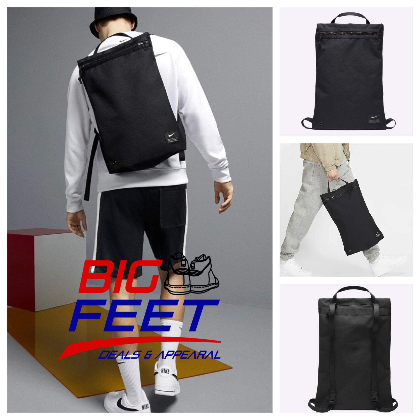 nike utility gymsack