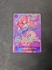 One Piece TCG VINSMOKE REIJU OP06-068 - JAPANESE - NM