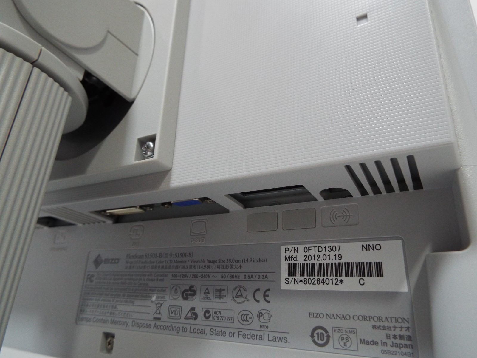 EIZO FlexScan S1501-B 15" LCD Monitor White Square 4:3 Retro Vintage Display