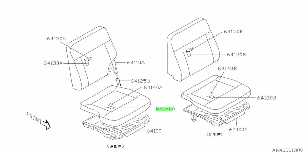OEM Subaru 99-12 Sambar TT1 TT2 TV1 TV2 Driver's Seat Cushion Pad
