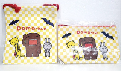 Domo-kun Pouch & Drawstring Set NHK Rare Domokun