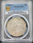 1893 O Morgan Silver Dollar PCGS AU 53, Very Tough Semi-Key Date Coin