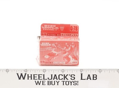C-78 Hot Rod Rodimus World's Smallest Transformers 2004 Takara Action Figure
