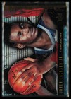 2018 Panini Court Kings Basketball Jaren Jackson Jr. #5