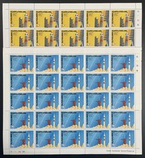 Centrafricaine 1976 YT 258-259 planche espace coopération spatiale USA URSS