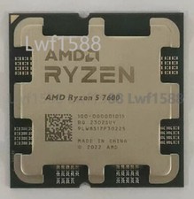 AMD Ryzen 5 7600 R5 7600 AM5 CPU processor 6 core 12T 3.8GHz 65W 32MB desktop