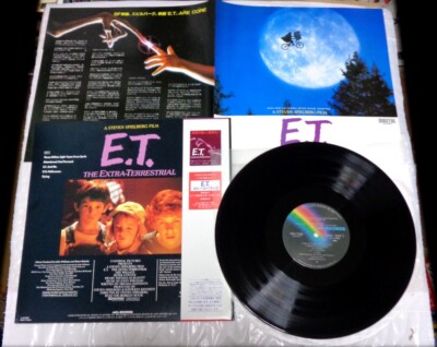 OST/ John Williams - E.T. The Extra-Terrestrial 1982 VIM 7285