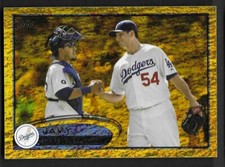 2012 Topps Gold Sparkle #88 Javy Guerra Los Angeles Dodgers