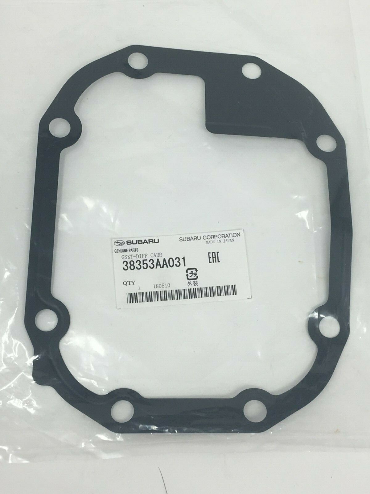 OEM 19932018 Subaru Rear Axle Differential Pumpkin Cover Gasket NEW