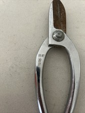 Piegatrice Per Rami Bonsai Ryuga 430 Mm - Attrezzo Professionale Per Modellare Alberi - Modello BCT-03