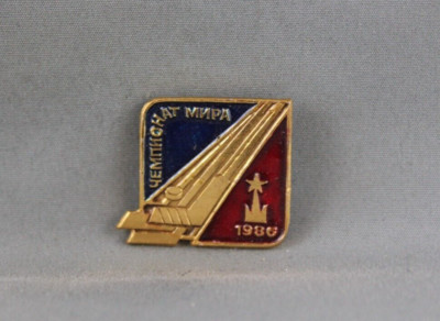 Vintage Hockey Pin - 1986 World Championship Zooming Stick Logo - Stamped Pin
