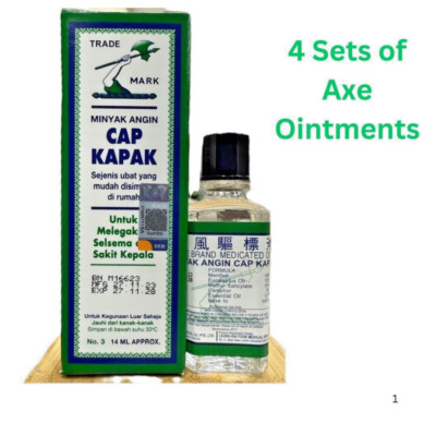 Axe Brand Medicated Oil  No.3  14ml / Minyak Cap Kapak No.3 14ml - 4 Sets