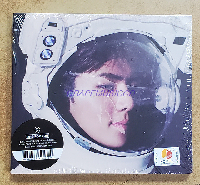 新品未開封 EXO ベッキョン パズル SING FOR YOU 新品未開封 EXO ベッキョン パズル SING FOR YOU EXO - Sing For You