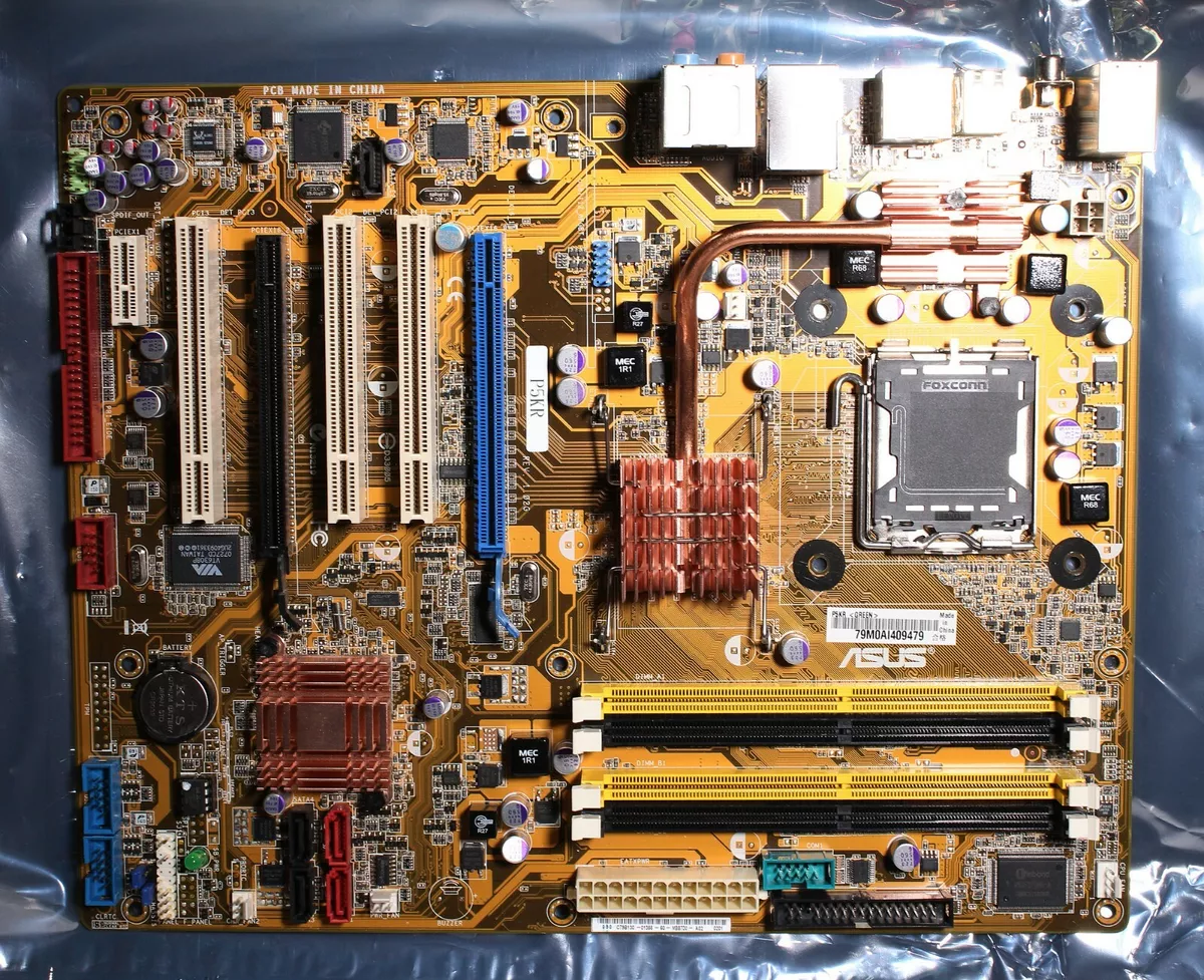 Manufacturer Refurbished ASUS P5KR LGA775 Intel P35 Express.