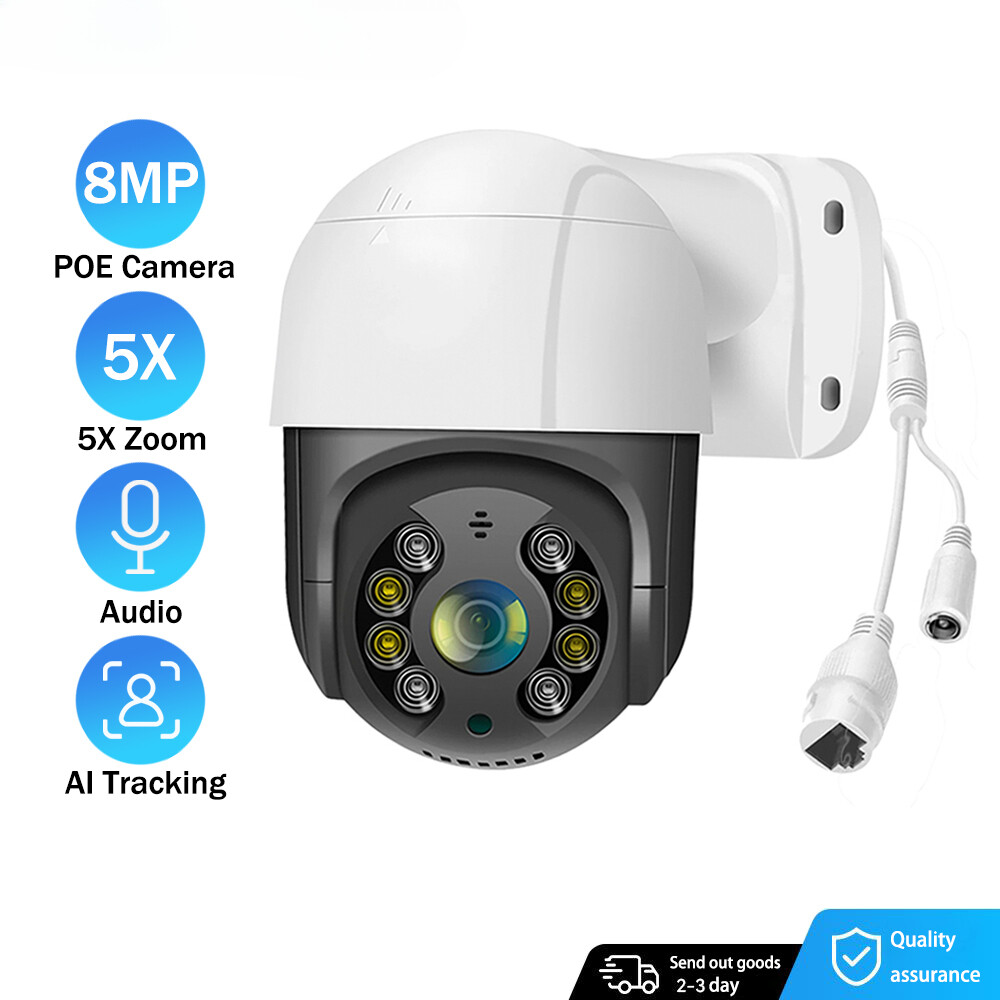 8MP POE IP Camera Two Way Audio 4X Digital Zoom HD 5MP Video Surveillance Camera