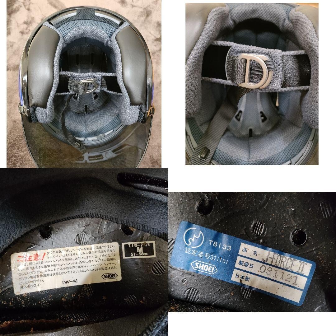 HOEI ショウエイ J-FORCE2 J-FORCEⅡ Jフォース2