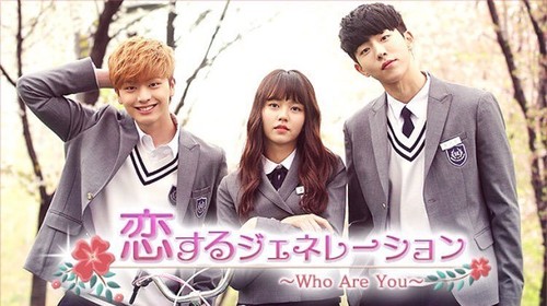 Korean Drama W Japanese Subtitle No English Subtitle 恋するジェネレーション 高画質8枚 Ebay