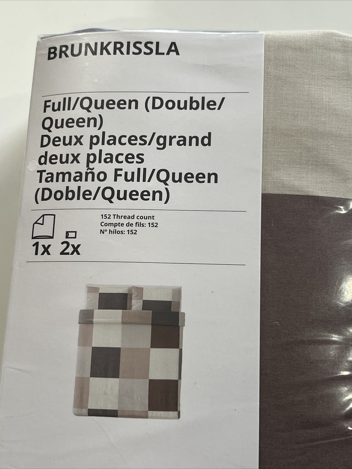 Ikea BRUNKRISSLA Full/Queen Duvet Cover + 2 Pillowcases Brown NEW eBay