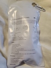Cool Towel Super Cooling Towel - NEW