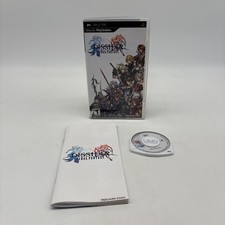 Dissidia Final Fantasy (Sony PSP, 2009!