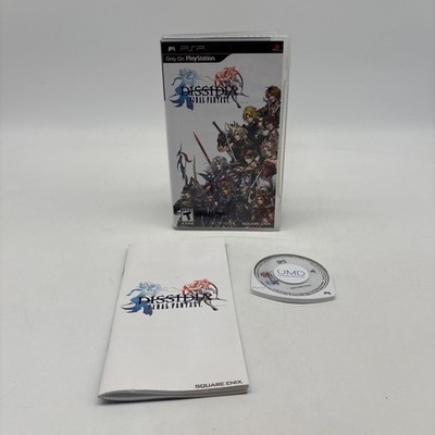 Dissidia Final Fantasy (Sony PSP, 2009!