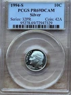 1994-S 10C SILVER DIME PCGS PR69DCAM