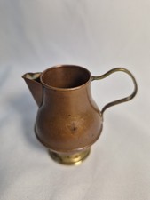 Miniature Vintage Copper Brass Pitcher Handle Jug Small 2.5" Container Japan