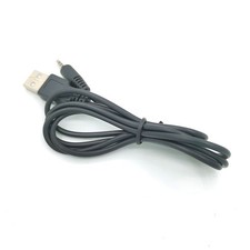 USB 2.0 Audio Aux 3.5 mm Jack to Headphone Cable male to male Lead Wire Cord lot
