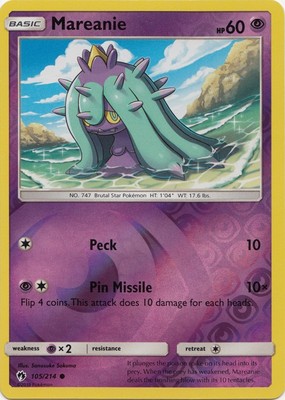 Mareanie (B1-161) - Pokémon TCG Pocket Card