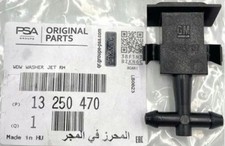 Pare-brise Opel MERIVA