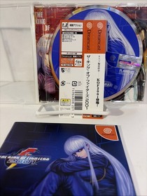The King of Fighters 2001 (Sega Dreamcast,2001) Japan Version Tested US Seller
