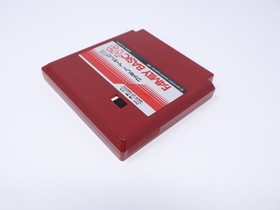 FAMILY BASIC V3 Famicom Computer FC Nintendo Japanese Rare US Seller