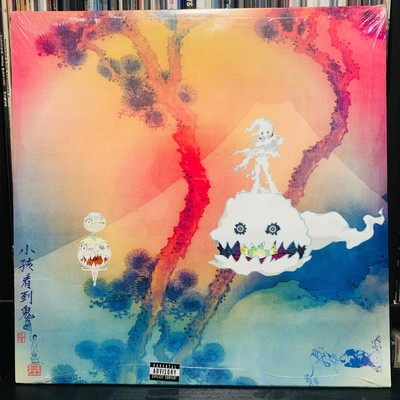 Kids See Ghosts - S/T Self Titled Album Vinyl LP New Sealed Kanye West, Kid Cudi