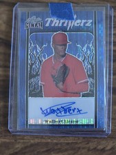 2023 LEAF METAL WALBERT URENA AUTO #2/5 