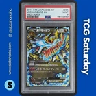 2014 POKEMON XY SERIES WILD BLAZE JAPANESE #55 M CHARIZARD EX PSA 9