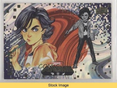 2020 Upper Deck Marvel Anime Japanese Mega Moon Tier 1 Kid Kaiju #17 READ 02v3