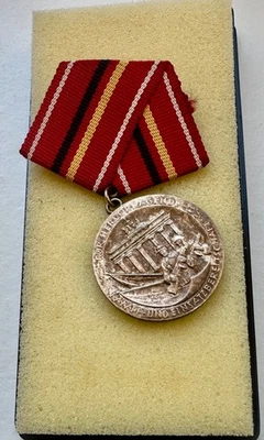 Verdienstmedaille Kampfgruppen der DDR #3#Lj5 - Bild 1 von 2