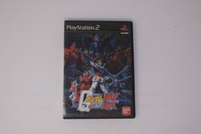 Mobile Suit Gundam: Federation vs Zeon DX PlayStation 2 NTSC-J ((Region Locked)