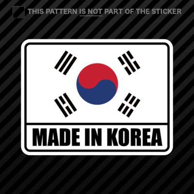 Smiley Face South Korean Vinyl Die - Cut Decal Sticker 4 South Korea