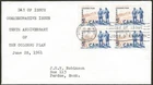 🍁Canada  #394 Block    "POWER PLANT"    Fine Used  1961  First Day Cover