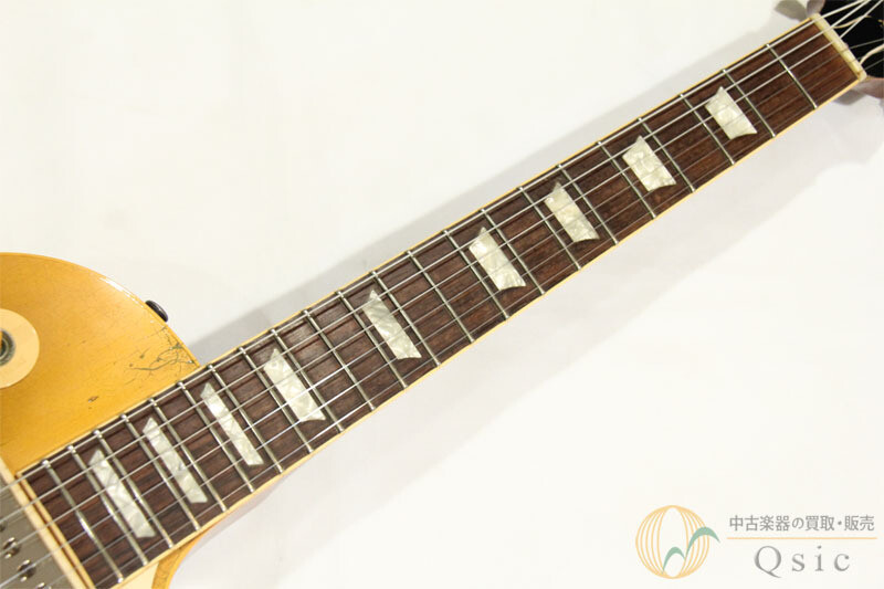 Gibson Custom Shop Historic collection 1957 Les Paul 1997 Gibson Custom Shop Historic collection 1957 Les Paul 1997
