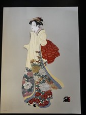 Hisashi Otsuka サイン、シリアルナンバー入り Hisashi Otsuka サイン、シリアルナンバー入り