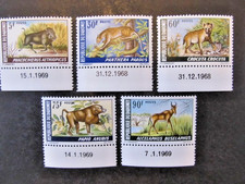 DAHOMEY, SC# 252-256, GAME RESERVE in the PENDJARI AREA (1969) MNH