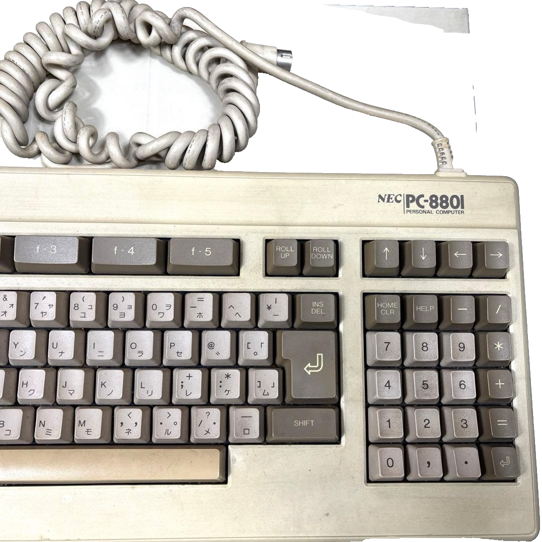 Vintage NEC PC-8801mkII FR Retro Computer Main Unit & Keyboard