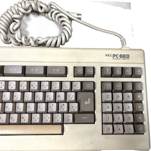 Nec PC 8801 | eBay