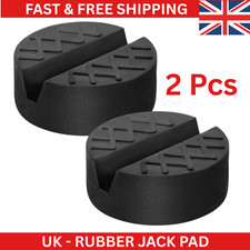 2X Trolley Jack Rubber pad Adapter Stand block lifting puck classic Car Jack Pad