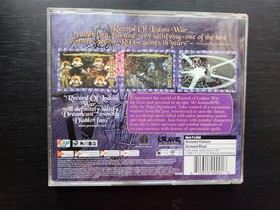 Record of Lodoss War (Sega Dreamcast, 2001) CIB - Complete - Tested